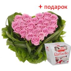 Корзина цветов "Сердце из 25 розовых роз "